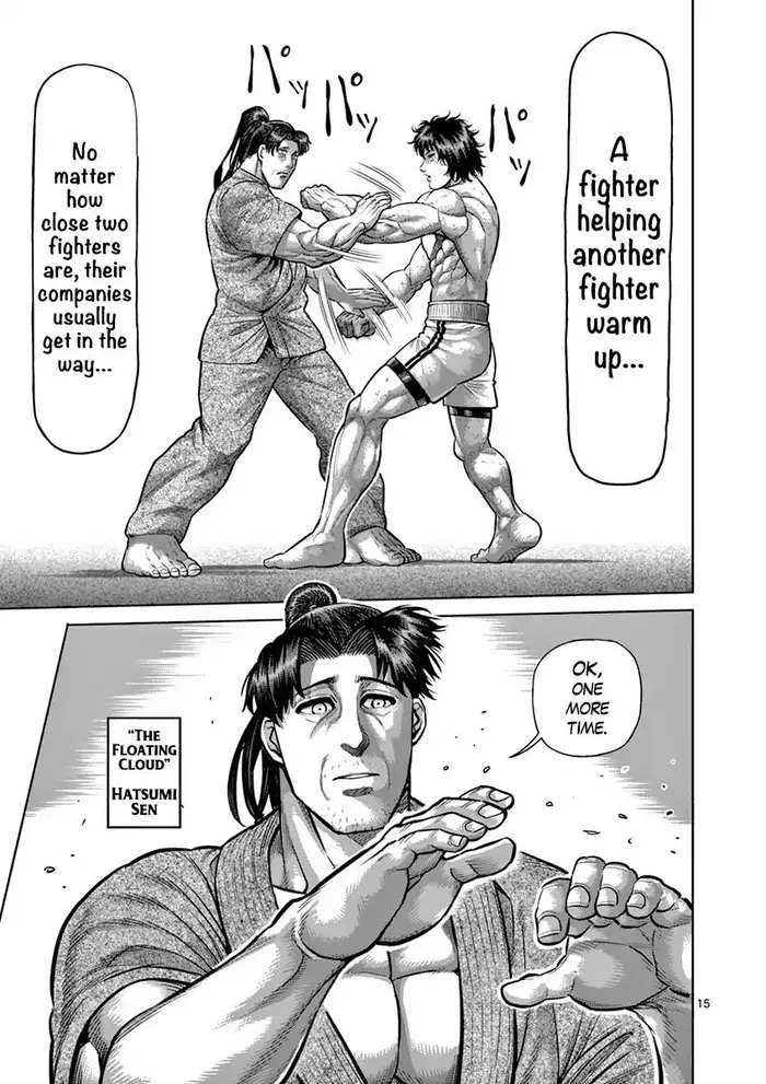 Kengan Ashura Chapter 201 image 19_optimized